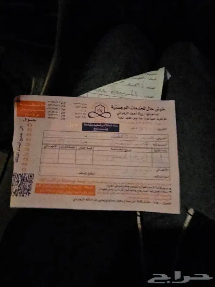 قطع غيار مازدا 6 2014 - 2020 كراسي مكينه 5