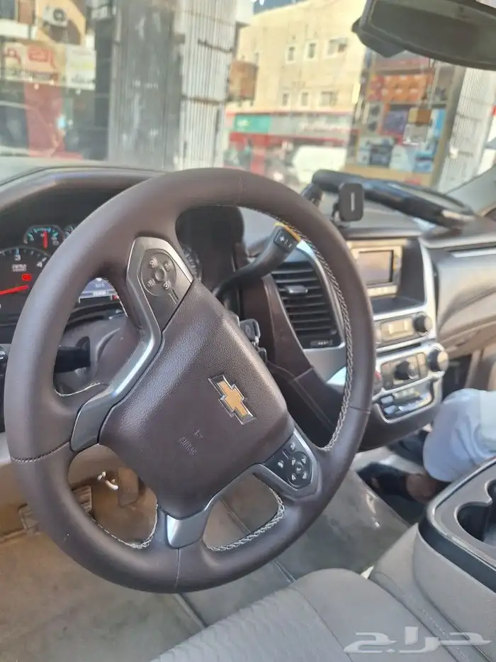 خياط دركسون 1