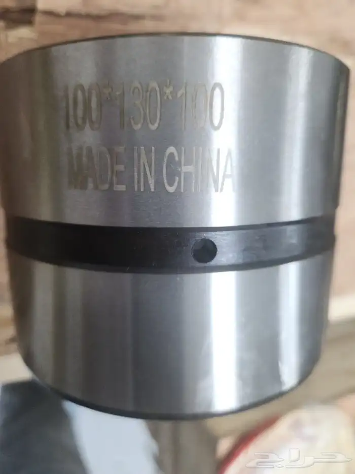 جلب وبنوز باكت وبوم بجميع المقاسات معدات ثقيلة 9