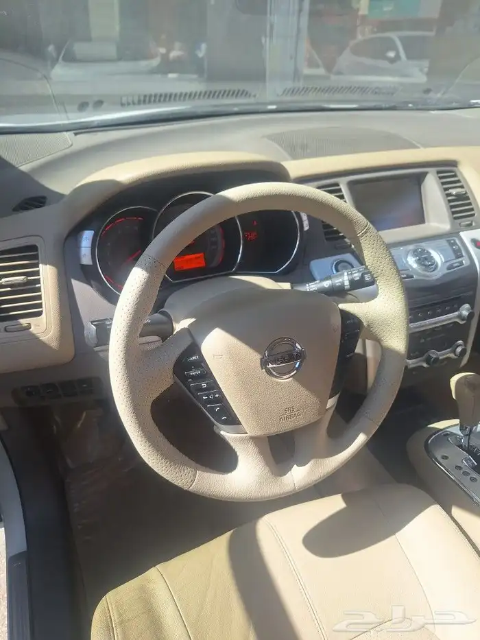 خياط دركسون 6