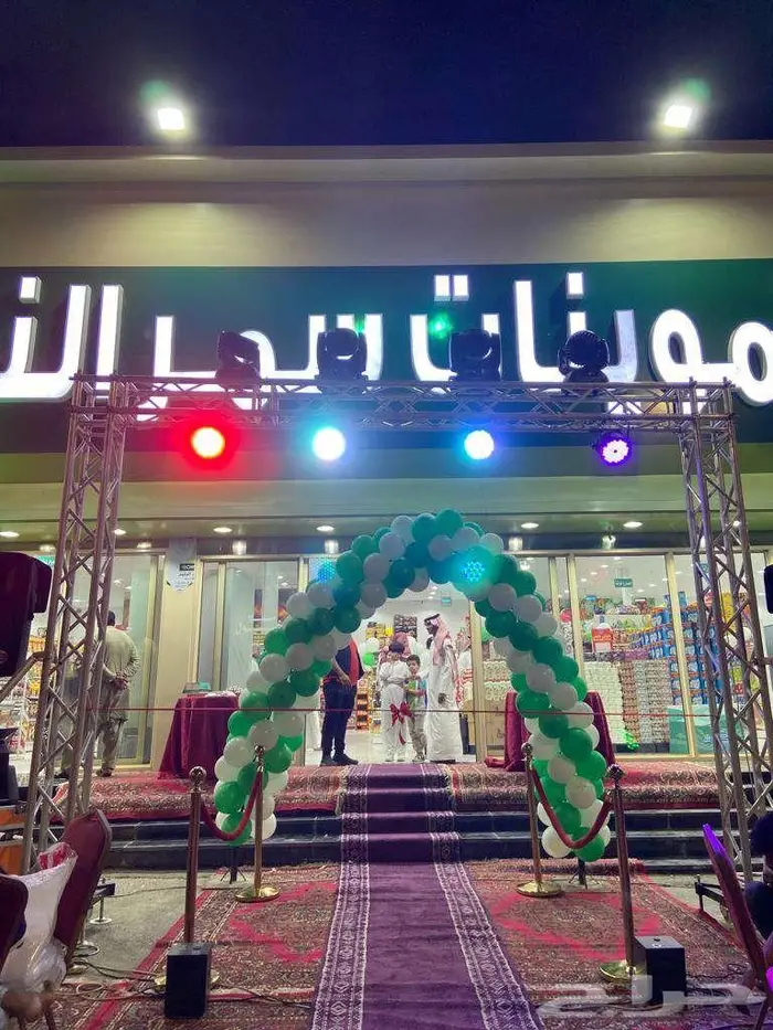 افتتاحات محلات 6