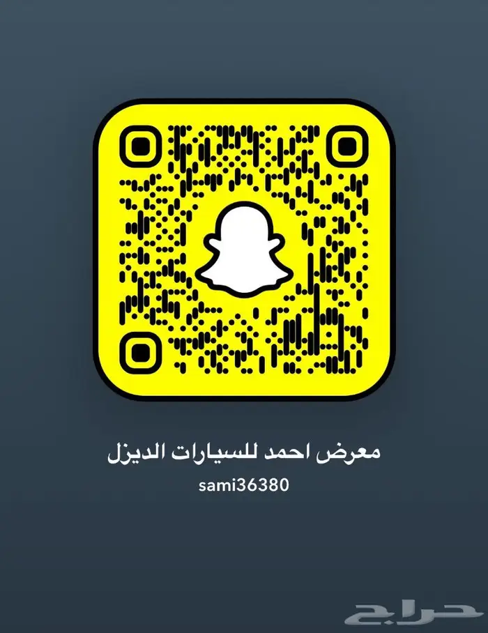 هونداي سوناتا 2020 نص فل 9