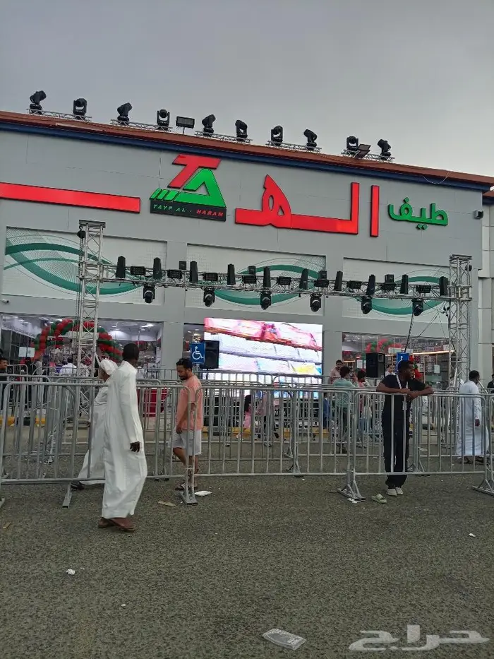 افتتاحات محلات 10