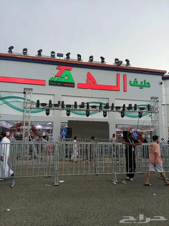 افتتاحات محلات 11