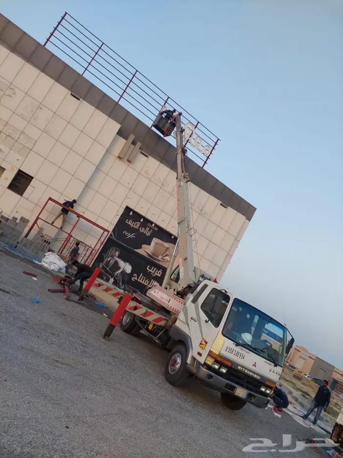 كرين سله للايجار 2