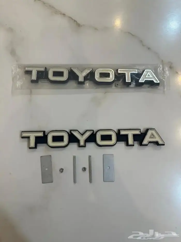 يد باب مهزر جيب شاص 80 84 عظم 1