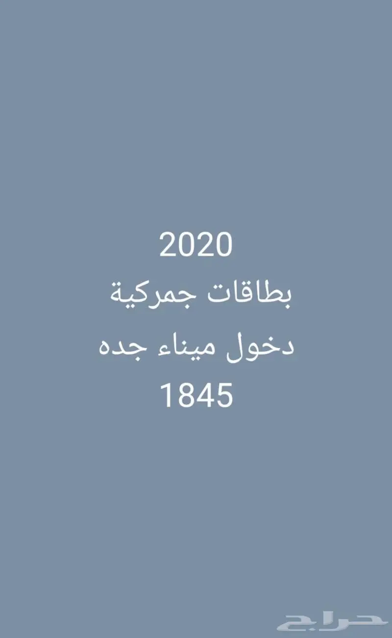 شاحنات مرسيدس نظيفة جدا وبأسعار منافسه 3
