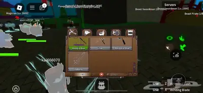 حساب كينج ليجسي 13