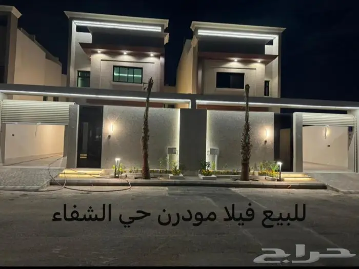 للبيع احدث الفلل بالشفاء مودرن تصميم جديد 0