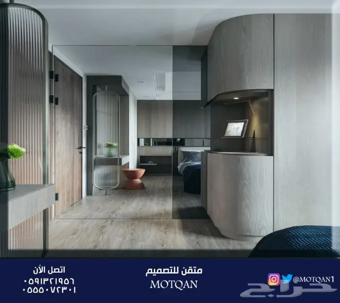 أكشاك بوث معارض استاندات بوثات اجنحة تصميم داخلي تنظيم ايفنت 31