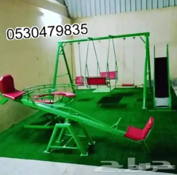 الألعاب والمراجيح المفضلة للجميع 11