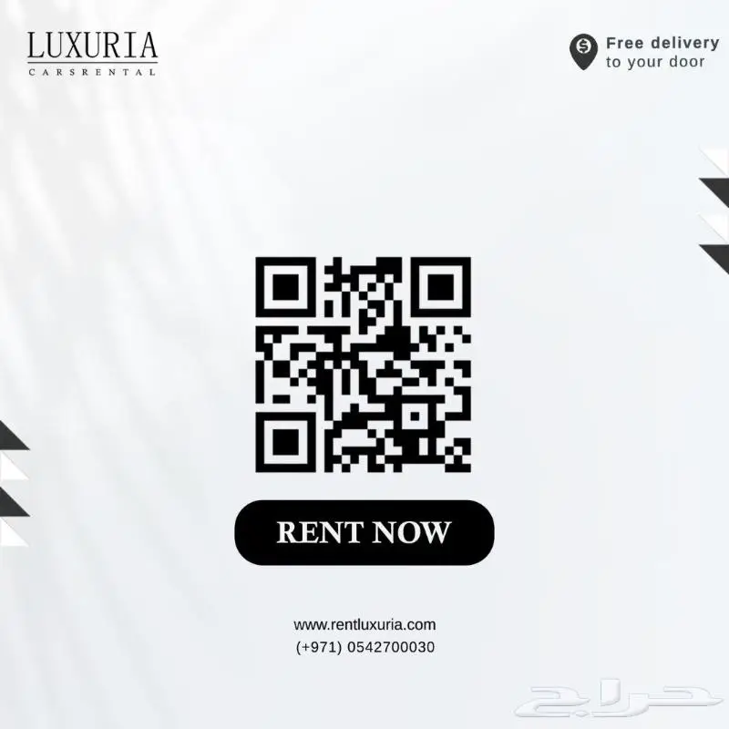 استأجر الآن Nissan Versa في دبي - RENT CARS IN DUBAI 3