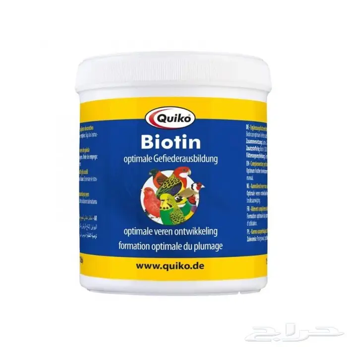 كاسكو مكاو روز كنيور لوري ألعاب أقفاص 7