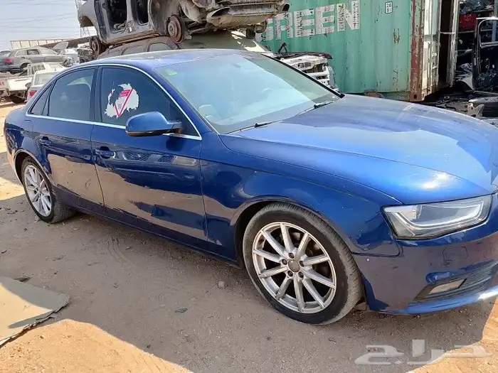 A4 2015 تشليح قطع غبار 1
