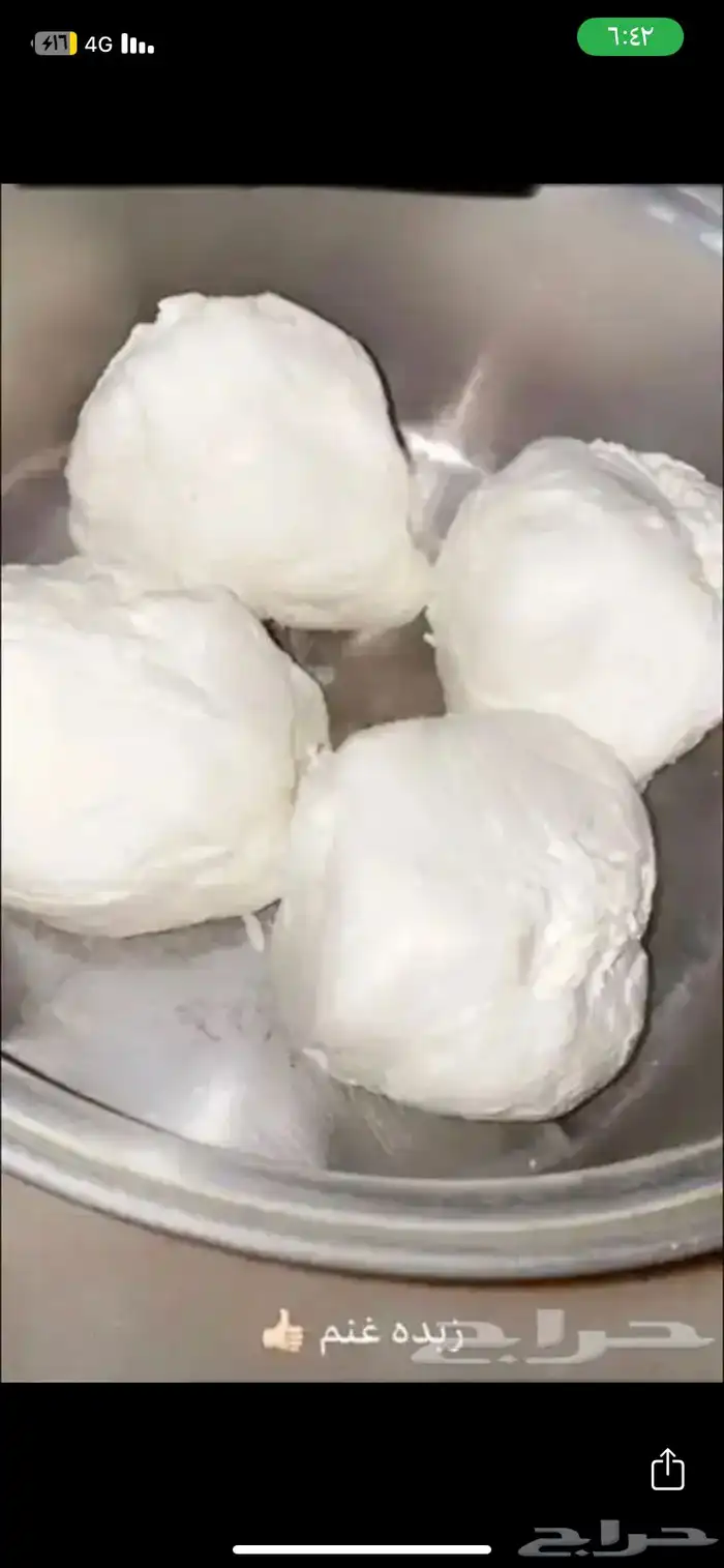 زبده غنم خاليه من الشوائب و البن مجربه جماله الجمله 2