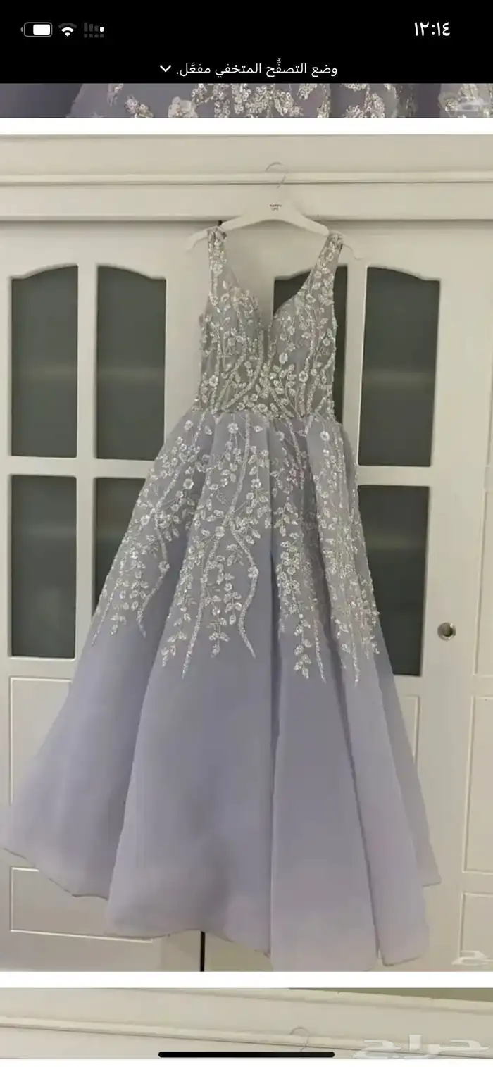 فستان زواج 2