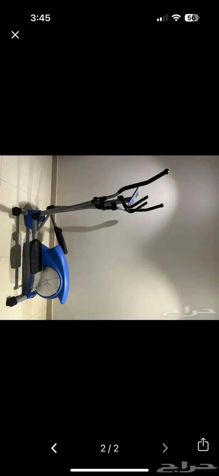 اجهزة رياضية 1