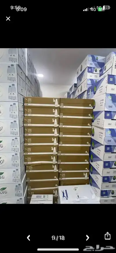 ماء بالجمله 11