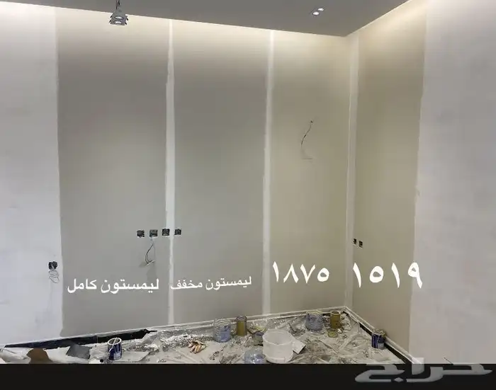 صباغ الخبر الدمام 38