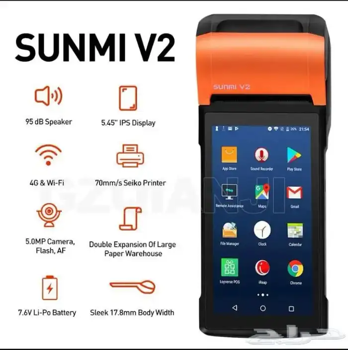 اجهزة كاشير متنقلة ( سونمي ) 2