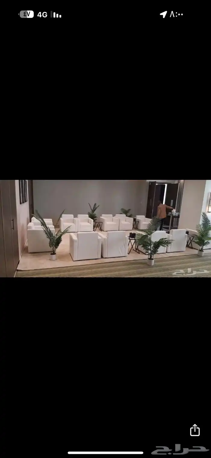 كنب ابيض للآجار 2