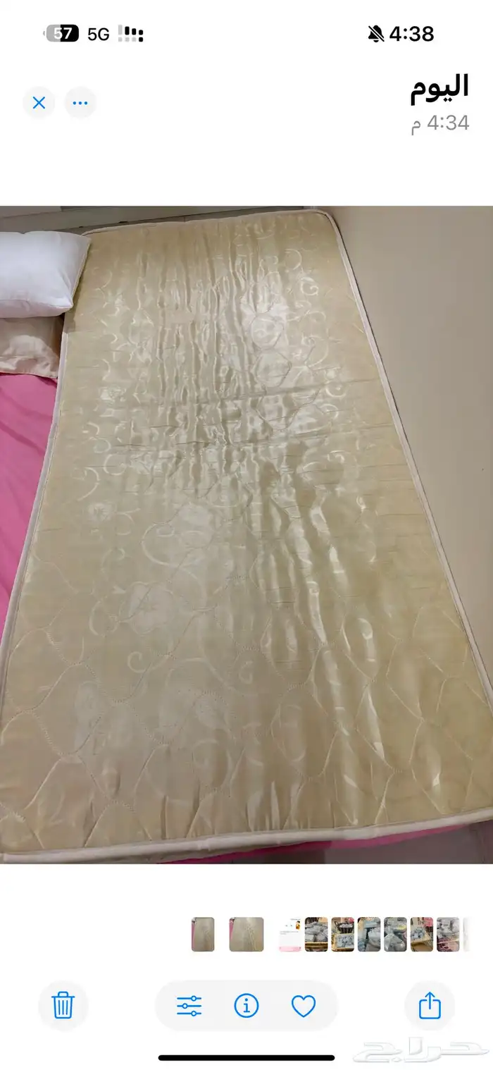 مرتبه سرير للبيع 2