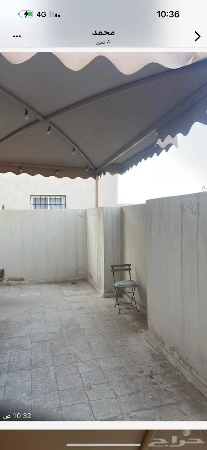 مظله نظيفه ومافيها اي عيب البيع مستعجل 200 ريال 0