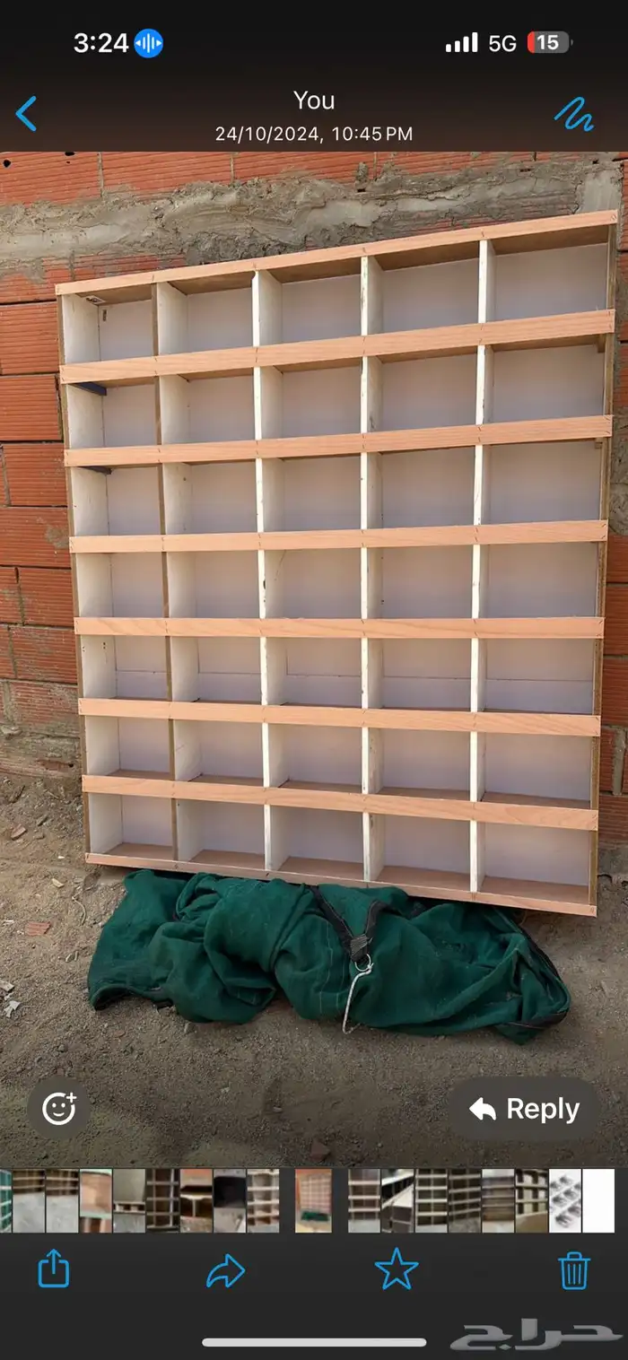 قفص محاكر تفصيل 26