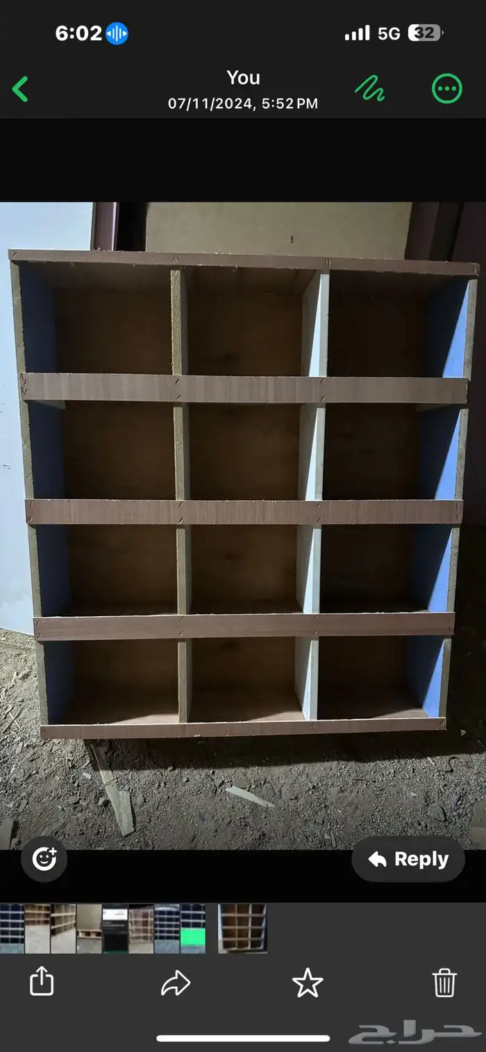 قفص محاكر تفصيل 11