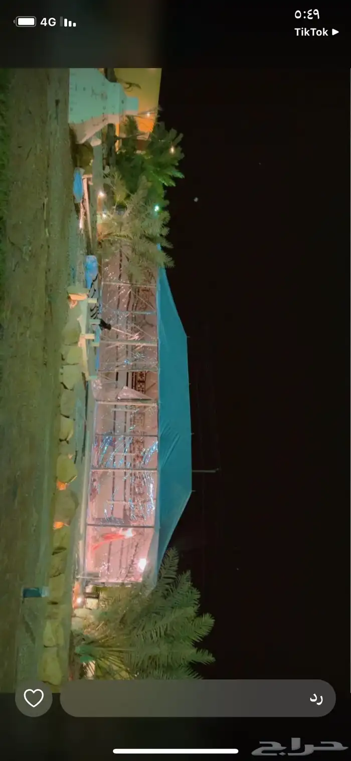 عرض بيوت شعر اسود وابيض جديد جميع المقاسات متخصصون في بيوت 24