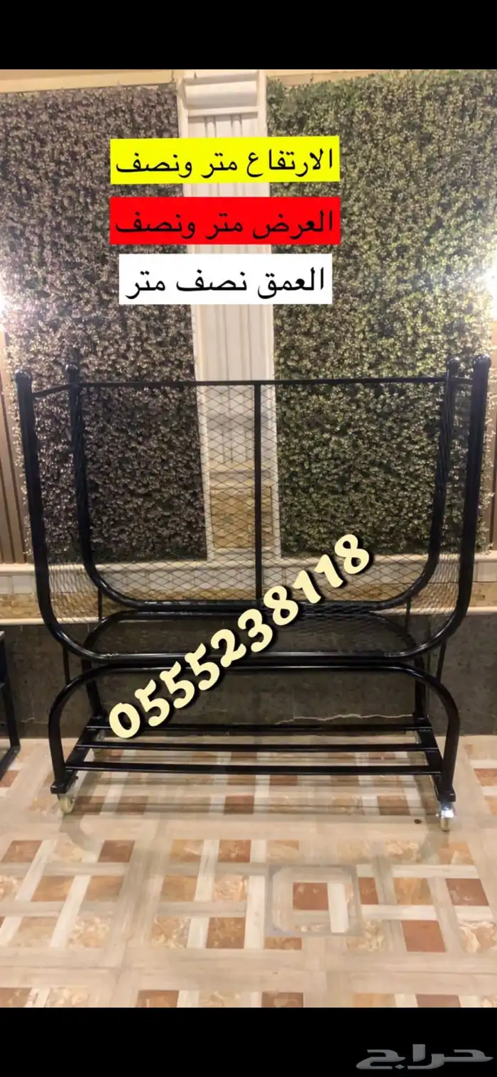 استاند وحامل حطب اشكال جديد وحديد وكفرات مظمونه 67