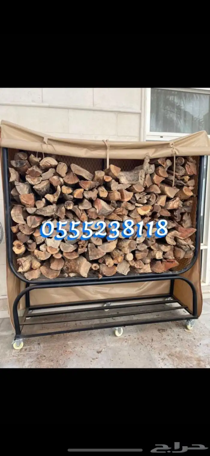 استاند وحامل حطب اشكال جديد وحديد وكفرات مظمونه 35