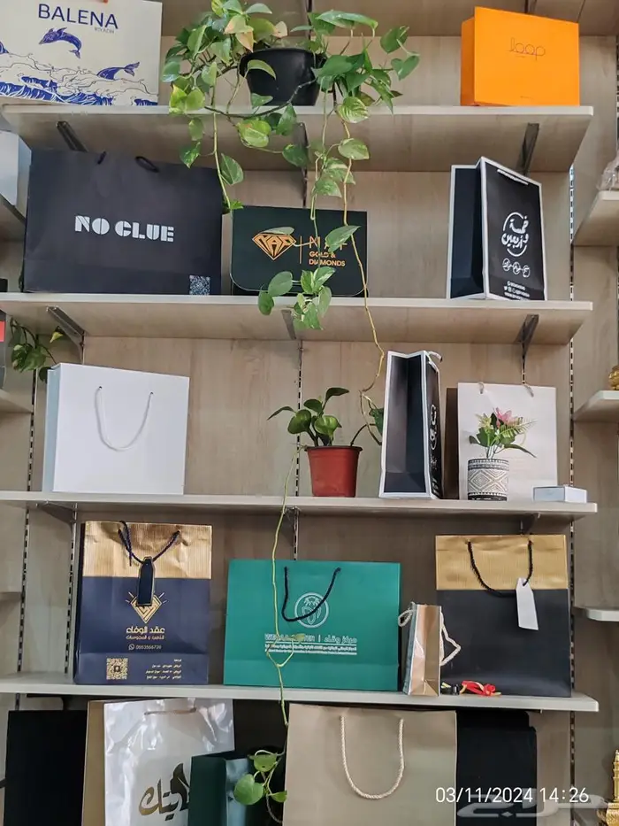 مطبوعات دعايه اهلان 3