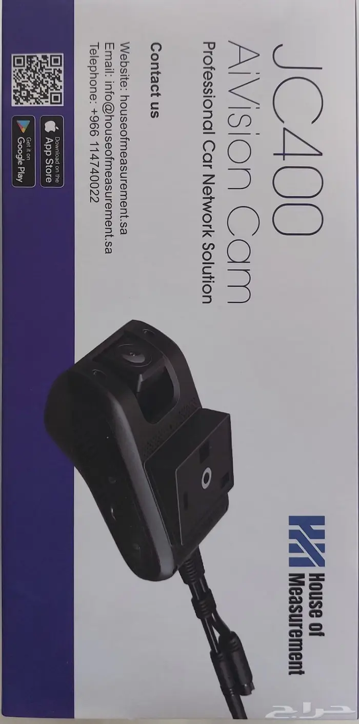 داش كام JC400 2