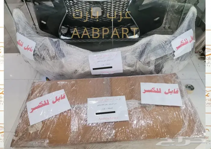 دفيوز مغطس كاربون مع فتحة شبك علوية لكزس اي اس IS 2014 2016 13