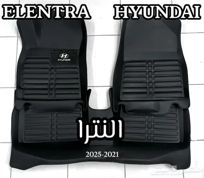 دعاسات صني قوالب 5D نيسان الحق العرض خصم 100ريال 41