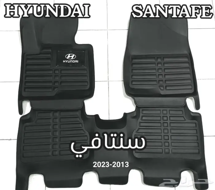 دعاسات صني قوالب 5D نيسان الحق العرض خصم 100ريال 34