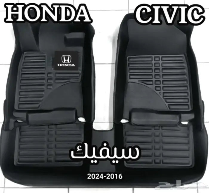 دعاسات صني قوالب 5D نيسان الحق العرض خصم 100ريال 13