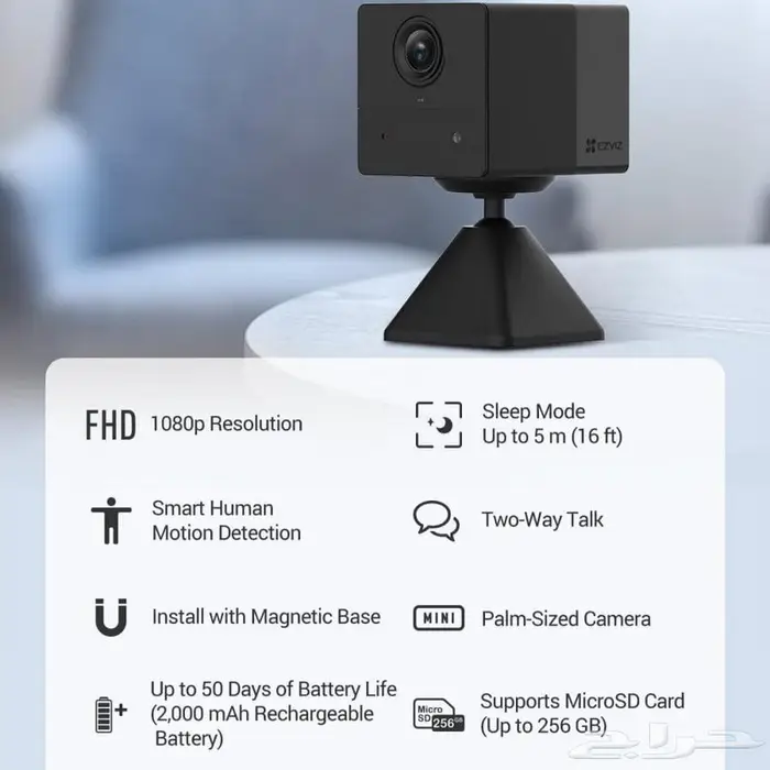كاميرا مراقبة منزلية داخلية صغيرة الحجم تعمل بالبطارية EZVIZ 5