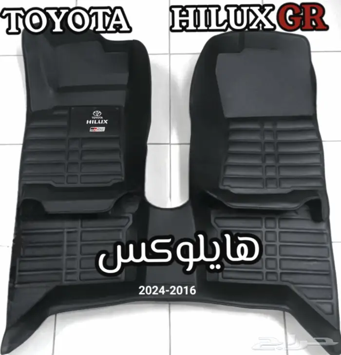 دعاسات صني قوالب 5D نيسان الحق العرض خصم 100ريال 12