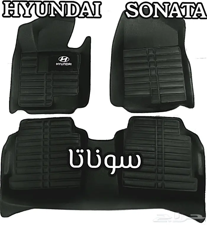 دعاسات صني قوالب 5D نيسان الحق العرض خصم 100ريال 39