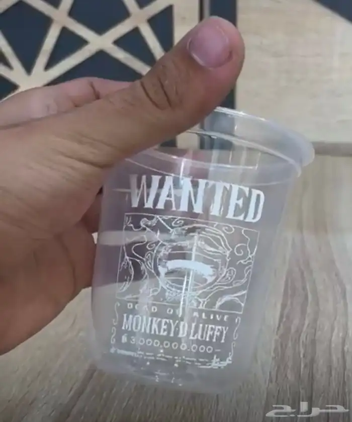 أكواب 21