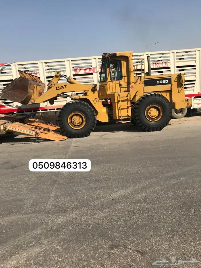 شياول للإجار 966 0