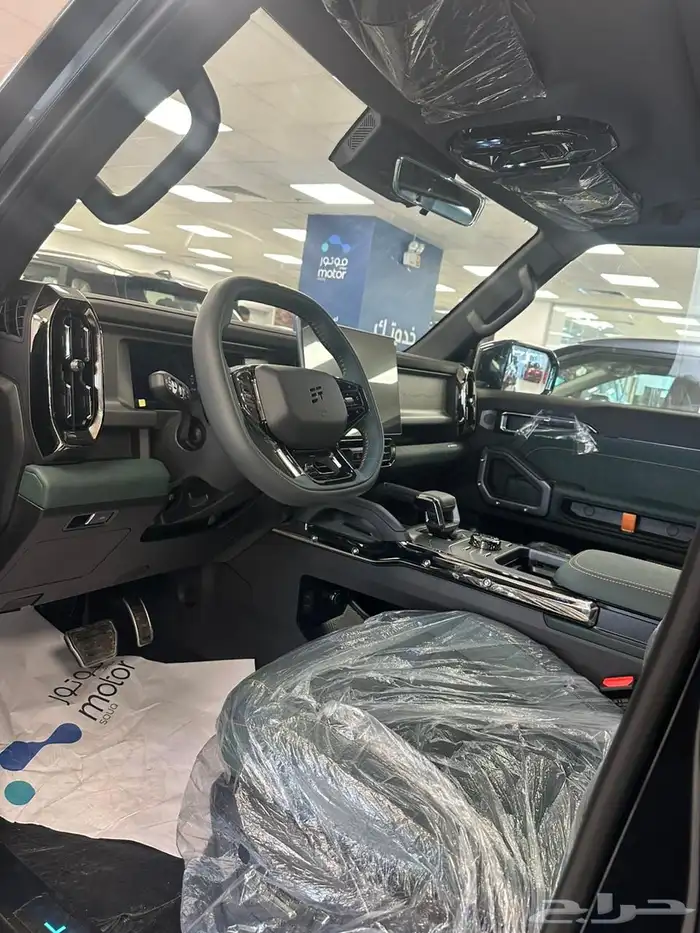 جيتور T2 2026 1