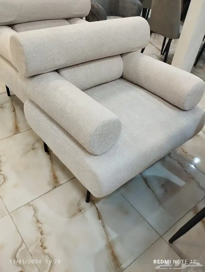 كراسي بوكليه 1