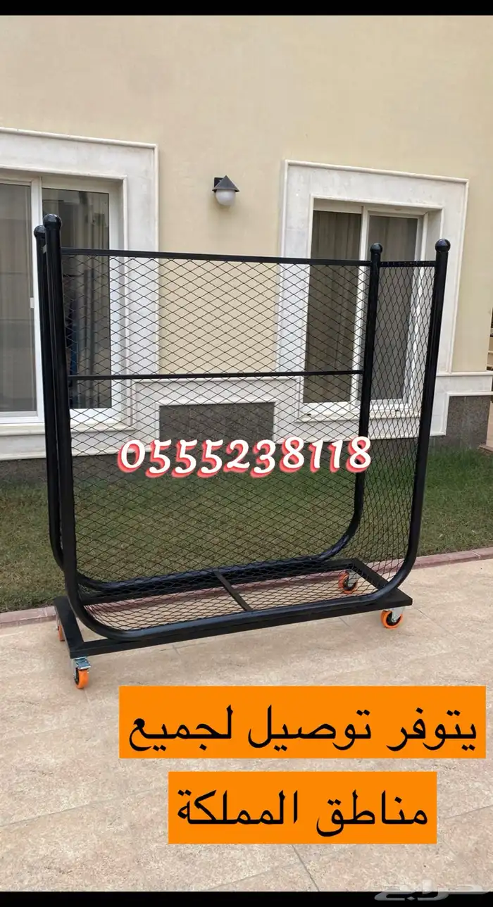 استاند وحامل حطب اشكال جديد وحديد وكفرات مظمونه 19