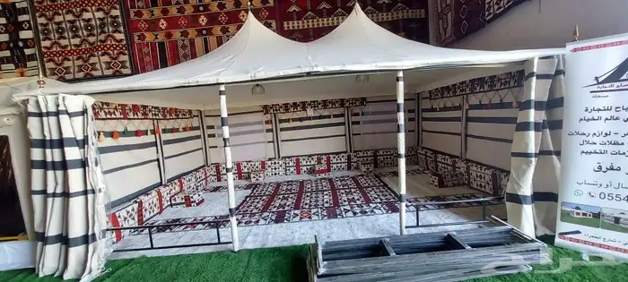 خيمة القبب المميزة 0