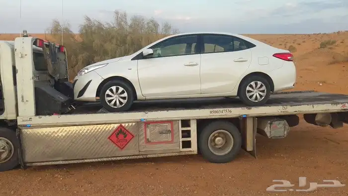 نقل من الجوف إلى ايا اتجاه 0