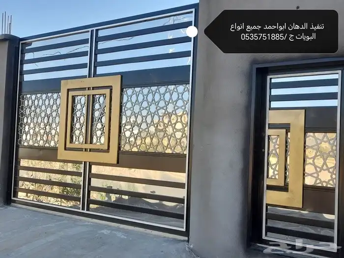 تنفيذ جميع انواع البويات وديكورات المجارده النماص تنومه 9