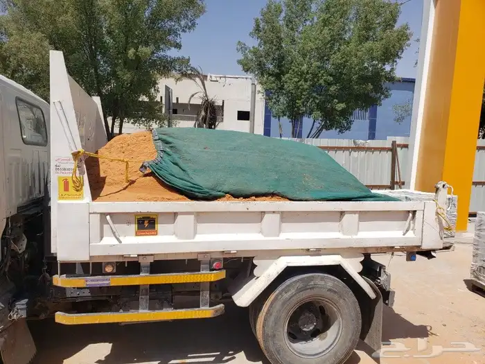 مبسط مواد بناء بلك رمل سمنت بحص زيرو اتصل نصل 6